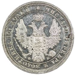 RUSSIAN EMPIRE: Alexander II, 1855-1881, AR 50 kopecks (poltina), 1857. AU