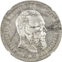 RUSSIAN EMPIRE: Alexander III, 1881-1894, AR rouble, 1888. NGC MS61
