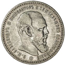 RUSSIAN EMPIRE: Alexander III, 1881-1894, AR rouble, 1893. F-VF