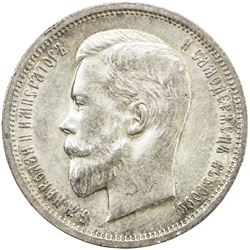 RUSSIAN EMPIRE: Nicholas II, 1894-1917, AR 50 kopeks, 1913. UNC