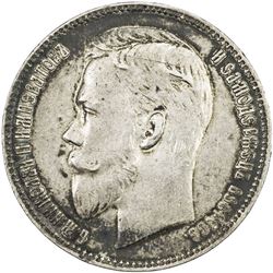 RUSSIAN EMPIRE: Nicholas II, 1894-1917, AR rouble, 1901. EF