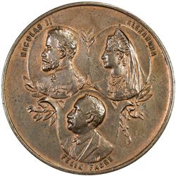 RUSSIAN EMPIRE: AE medal, 1896. AU