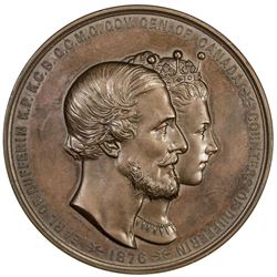 CANADA: AE medal, 1876. UNC
