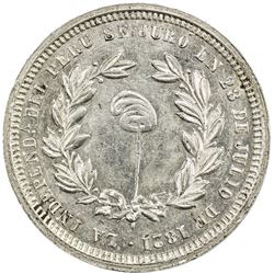 PERU: AR medal (11.74g), 1862. AU