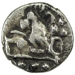 KALACHURIS: Kalahasila, ca. 600, AR damma (0.51g). VF