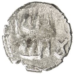 AMIRS OF MULTAN: Sulayman b. Salim, ca. 10th century, AR damma (0.33g), NM, ND. VF