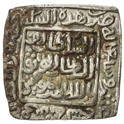 DELHI: Mubarakshah I, 1316-1320, AR square tanka (10.96g), Hadrat Dar al-Khalifa, AH719. VF