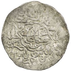 MUGHAL: Humayun, 1530-1556, AR shahrukhi (4.26g), "Agra", AH"945". VF