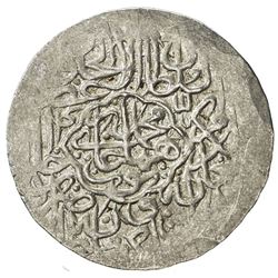 MUGHAL: Humayun, 1530-1556, AR shahrukhi (4.72g), Agra, AH(94)4. EF