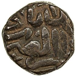 MUGHAL: Akbar I, 1556-1605, AE 1/2 dam (10.34g), Dar al-Zarb Muhammadabad, AH964. VF