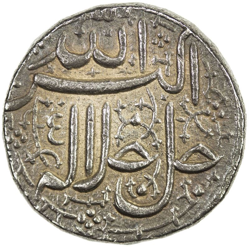 MUGHAL: Akbar I, 1556-1605, AR rupee (11.45g), Ahmadabad, IE47. EF-AU ...