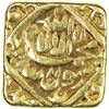 Image 2 : MUGHAL: Akbar I, 1556-1605, AV square mohur (11.39g), "Lahore", AH"988". F