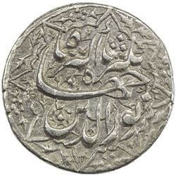MUGHAL: Jahangir, 1605-1628, AR rupee (11.37g), Lahore, year 7. EF