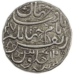 MUGHAL: Jahangir, 1605-1628, AR rupee (11.41g), Ahmadabad, AH1027 year 12. EF