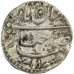 MUGHAL: Shah Jahan I, 1628-1658, AR 1/4 rupee nisar (2.71g), Lahore, AH1055 year 18. VF