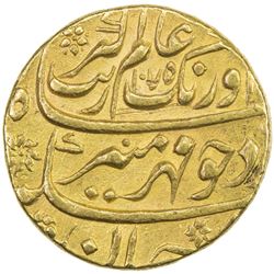 MUGHAL: Aurangzeb, 1658-1707, AV mohur (10.92g), Aurangabad, AH1075 year 7. EF