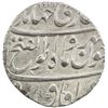 Image 1 : MUGHAL: Jahandar, 1712-1713, AR rupee (11.47g), Burhanpur (AH1124) year 1 (ahad). EF