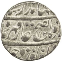 MUGHAL: Jahandar, 1712-1713, AR rupee (11.46g), Firozgarh, AH1125 year one (ahad). VF