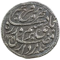 MUGHAL: Farrukhsiyar, 1713-1719, AR nazarana rupee (11.30g), Itawa, AH1129 year 6. VF