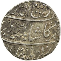 MUGHAL: Rafi-ud-Darjat, 1719, AR rupee (11.52g), Kanbayat, year one (ahad). VF-EF