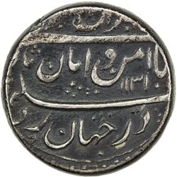 MUGHAL: Shah Jahan II, 1719, AR rupee (11.41g), Tatta, AH1131 year one (ahad). VF