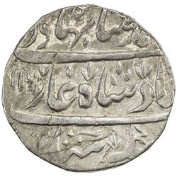 MUGHAL: Ahmad Shah Bahadur, 1748-1754, AR rupee (11.25g), Muradabad, AH1167 year 6. EF
