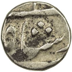 MUGHAL: Alamgir II, 1754-1759, AR 1/8 rupee (1.37g), Azimabad, year 5. F-VF