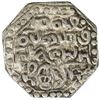 Image 1 : ASSAM: Gadadhara Simha, 1681-1696, AR rupee (11.10g), ND. VF