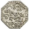 Image 2 : ASSAM: Gadadhara Simha, 1681-1696, AR rupee (11.10g), ND. VF