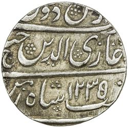 AWADH: Ghazi-ud-Din Haydar, 1819-1827, AR rupee (11.14g), Lucknow, AH1235, year one (ahad). EF