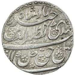 AWADH: Nasir-ud-Din Haidar, 1827-1837, AR rupee (11.10g), Lucknow, AH1247 year 5. AU
