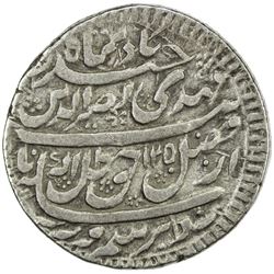 AWADH: Nasir-ud-Din Haidar, 1827-1837, AR rupee (11.09g), Lucknow, AH1250 year 7. EF