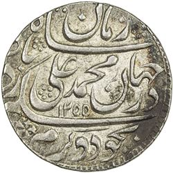 AWADH: Muhammad Ali, 1837-1842, AR rupee (11.15g), Lucknow, AH1255 year 3. EF-AU