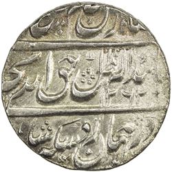 AWADH: Amjad Ali Shah, 1842-1847, AR rupee (11.10g), Lucknow, AH1262 year 4. UNC