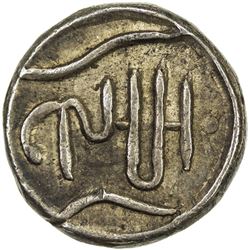 BANSWARA: Lakshman Singh, 1844-1905, AR 1/4 rupee (1.95g), ND. AU