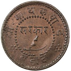BARODA: Sayaji Rao III, 1875-1938, AE pai, VS1949. UNC