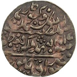 JAIPUR: Madho Singh II, 1880-1922, AE nazarana paisa (6.34g), Sawai Jaipur, 1917 year 38. AU