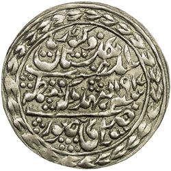 JAIPUR: Madho Singh II, 1880-1922, AR nazarana rupee (11.49g), Sawai Jaipur, 1917 year 38. AU