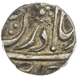 MALER KOTLA: Ibrahim Ali Khan, 1871-1908, AR 1/4 rupee, "Sahrind", ND. PCGS AU50