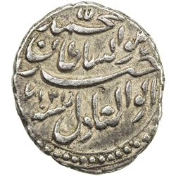 MYSORE: Tipu Sultan, 1782-1799, AR 1/4 rupee (2.81g), Patan, AM1217 year 7. VF-EF