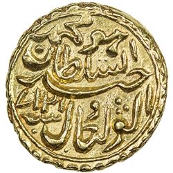 MYSORE: Tipu Sultan, 1782-1799, AV pagoda (faruqi), Khurshed-Sawad, AM1217 year 7. UNC