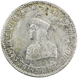 TRIPURA: Vira Vikrama Kishore, 1923-1947, AR rupee, TE1337. EF-AU