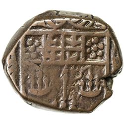 BOMBAY PRESIDENCY: AE copperoon (13.73g), Bombay, 169(2?). VF