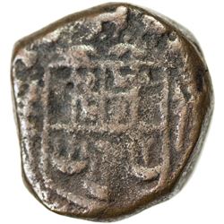 BOMBAY PRESIDENCY: AE copperoon (12.85g), Bombay, ND (1674). F-VF