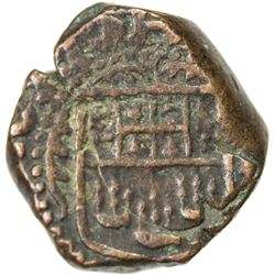 BOMBAY PRESIDENCY: AE copperoon (14.05g), Bombay, ND (1675). VF