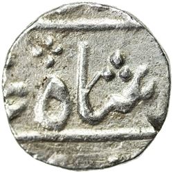 BOMBAY PRESIDENCY: Ahmad Shah, 1748-1754, AR 1/4 rupee (2.79g), Mumbai, year off flan. VF