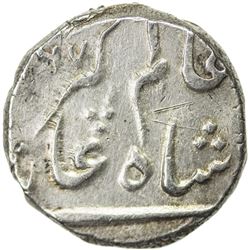 BOMBAY PRESIDENCY: Alamgir II, 1754-1759, AR rupee (11.51g), Mumbai, AH1167 year one (ahad). VF