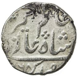 BOMBAY PRESIDENCY: Alamgir II, 1754-1759, AR rupee (11.46g), Mumbai, AH1168 year one (ahad). VF