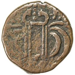 BOMBAY PRESIDENCY: AE 1/2 pice (4.21g), Bombay, ND/DM. F-VF