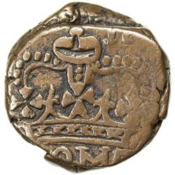 BOMBAY PRESIDENCY: AE pice (10.13g), Bombay, 1738. F